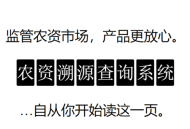 莱万特期待在主场击败莱加内斯